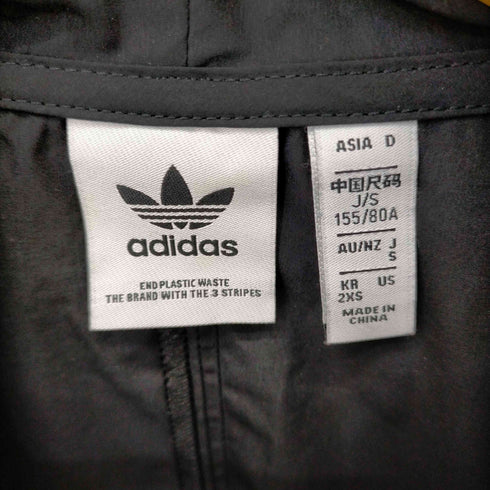 アディダスオリジナルス adidas Originals IM WB アノラックパーカ レディース 2XS