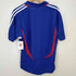アディダス adidas サッカーゲームシャツ メンズ JPN:S