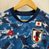 アディダス adidas ナショナルチーム ゲームシャツ メンズ JPN:S