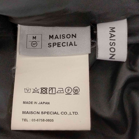 メゾンスペシャル MAISON SPECIAL アブストラクトプリントパンツ レディース FREE