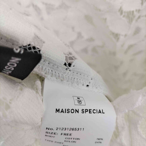 メゾンスペシャル MAISON SPECIAL Side Line Lace Camisole Tunic サイドライン レース キャミチュニック キャミソール ワンピース レディース FREE