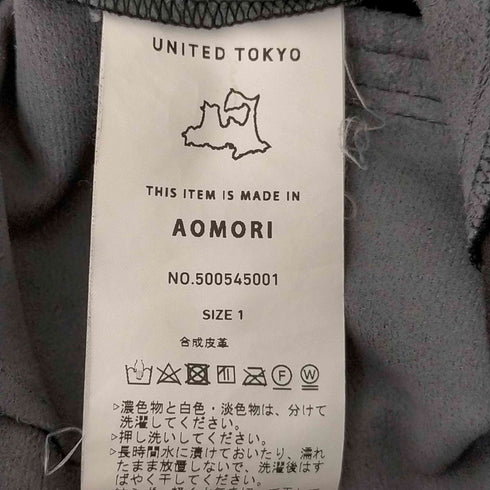 ユナイテッドトウキョウ UNITED TOKYO エコレザースリットパンツ レディース JPN:1
