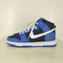 ナイキ NIKE DUNK HI RETRO ダンク ハイ レトロ スニーカー メンズ JPN:28