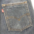 リーバイス Levis SKATE BAGGY 5 POCKET メンズ W29 L32