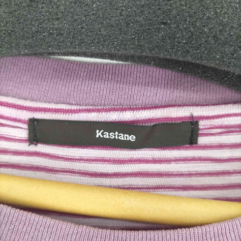 カスタネ Kastane クロップド ボーダー L/S カットソー レディース FREE