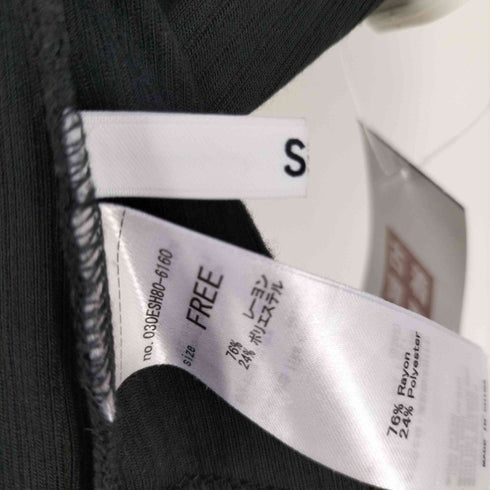 スライ SLY CUTTING NECK トップス レディース FREE