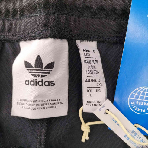 アディダスオリジナルス adidas Originals クラシックス カットラインパンツ メンズ 2XL