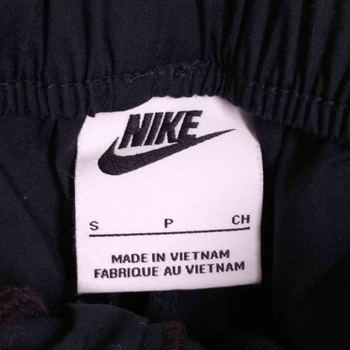 ナイキ NIKE ウインドブレーカー パンツ W NSW ESSNTL WVN HR PNT CRV レディース JPN:S