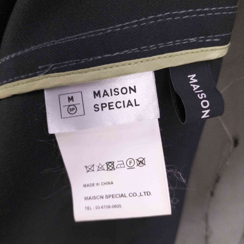 メゾンスペシャル MAISON SPECIAL コクーンスリーブカラーコート ステンカラーコート レディース FREE