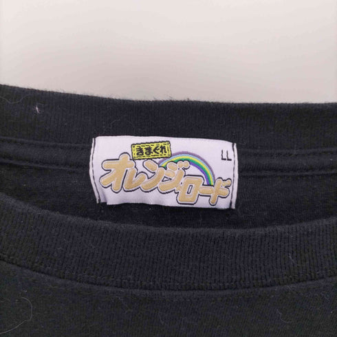 キャラクター プリント フロントロゴ 両面プリント Tシャツ アニメT メンズ LL