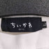 キャラクタープリントTシャツ レディース JPN:L