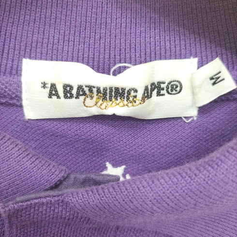 アベイシングエイプ A BATHING APE エイプヘッド 刺繍 スター柄 S/S ポロシャツ メンズ JPN:M