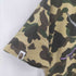 アベイシングエイプ A BATHING APE 30TH ANNIVERSARY YELLOW CAMO TEE メンズ JPN:M