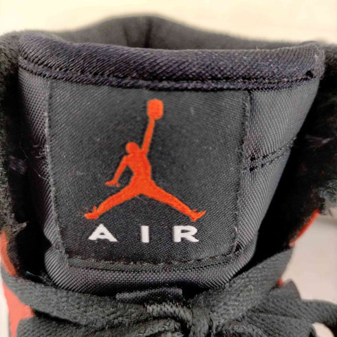ジョーダンブランド JORDAN BRAND Air Jordan 1 Retro High Max Orange メンズ JPN:26.5