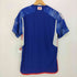 アディダス adidas サッカーオーセンティック ユニフォーム 2022 メンズ JPN:XL