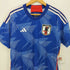 アディダス adidas サッカーオーセンティック ユニフォーム 2022 メンズ JPN:XL