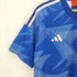 アディダス adidas サッカーオーセンティック ユニフォーム 2022 メンズ JPN:XL