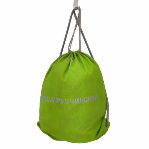 ゴーシャラブチンスキー Gosha Rubchinskiy ナップサック メンズ