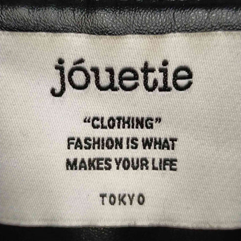 ジュエティ jouetie ロングMA-1 レディース JPN:M