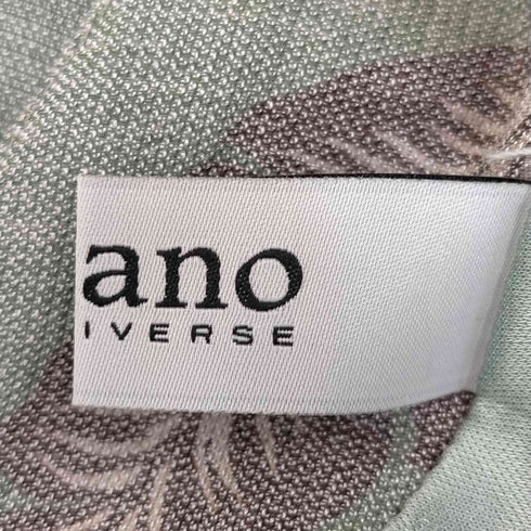 ナノユニバース nano universe ボタニカル柄フレアマキシスカート レディース FREE