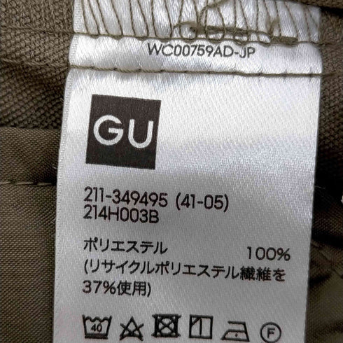 ジーユー GU マウンテンパーカー レディース JPN:M