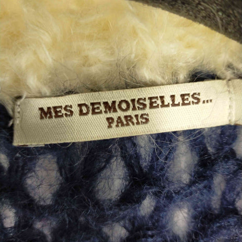メドモアゼル MES DEMOISELLES オーバーサイズドボーダーカーディガン レディース JPN:2