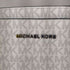 マイケルコース Michael Kors MKロゴ シグネチャー トートバック レディース