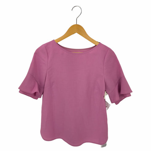 ラトータリテ La Totalite 21SS ラッフルスリーブブラウス レディース FREE