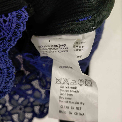 サカイ Sacai レース切替カーディガン レディース JPN:1