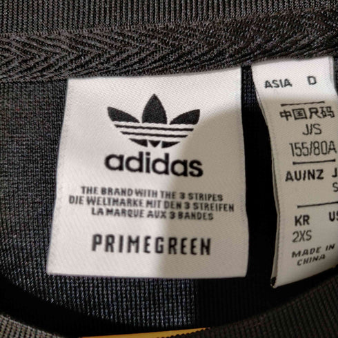 アディダスオリジナルス adidas Originals アシンメトリー TEE レディース JPN:S
