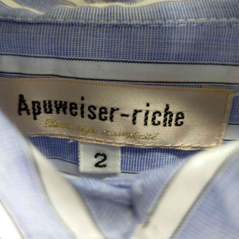 アプワイザーリッシェ aquweiser riche セット Vネックニット ストライプロングシャツワンピース レディース JPN:2