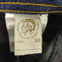 ディーゼル DIESEL DARRON 加工ストレートデニムパンツ メンズ UK:30-31