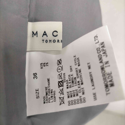 トゥモローランドマカフィー tomorrowland macphee FLANNEN ワイドパンツ ウールカシミヤワイドパンツ レディース JPN:36
