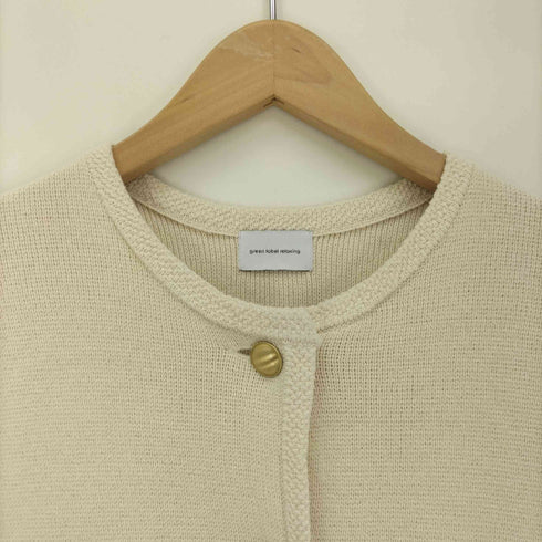 グリーンレーベルリラクシング GREEN LABEL RELAXING ハーフミラノ ニット ジャケット カーディガン レディース