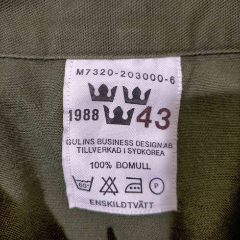 スウィーディシュ アーミー SWEDISH ARMY コットン スリーピングシャツ メンズ