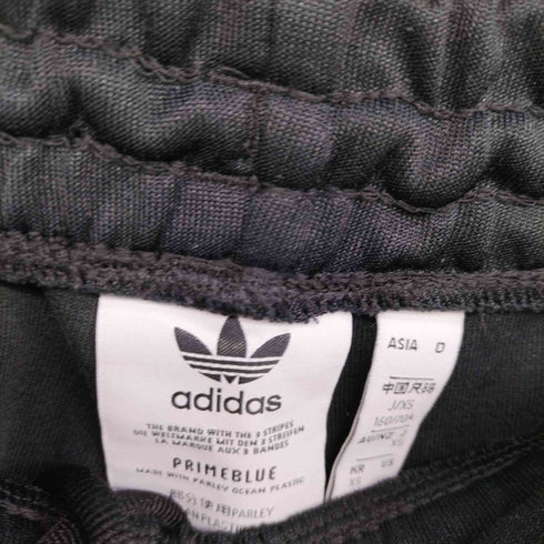 アディダスオリジナルス adidas Originals SST TRACK PANTS PRIMEBLUE スリーストライプ トラック パンツ メンズ JPN:XS