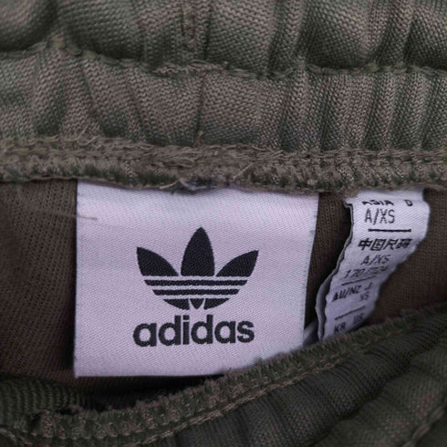 アディダスオリジナルス adidas Originals SST TRACK PANTS スーパースター スリーストライプ トラックパンツ メンズ JPN:XS