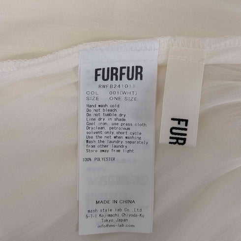 ファーファー furfur ニットビスチェセットチュニック レディース FREE