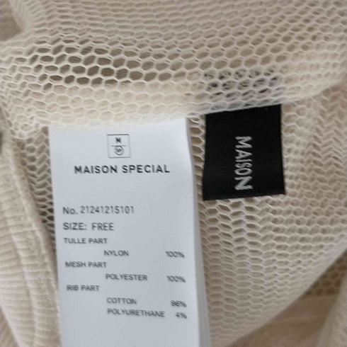 メゾンスペシャル MAISON SPECIAL Tulle Layered Blouson レディース FREE