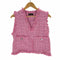 メゾンスペシャル MAISON SPECIAL Tweed Short Length Vest レディース FREE