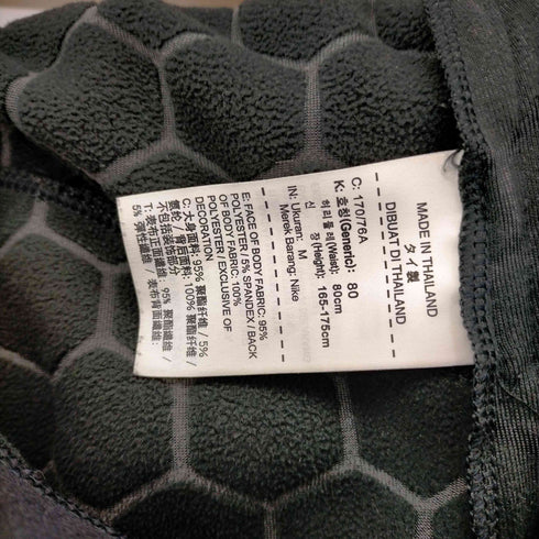 ナイキ NIKE THERMA SPHERE MAX PANTS メンズ JPN:M