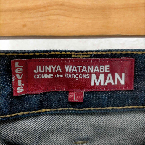 ジュンヤワタナベコムデギャルソンマン JUNYA WATANABE COMME des GARCONS MAN AD2017 17AW 再構築サルエルデニムパンツ メンズ JPN:L