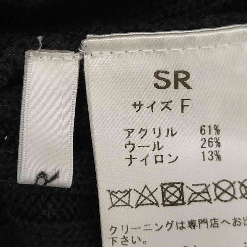 SR 袖ボリュームデザインニット レディース F