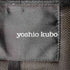 ヨシオクボ yoshio kubo ドッキングデザインリブジャケット メンズ S