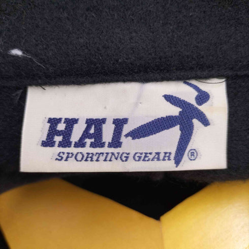 イッセイミヤケハイスポーティングギア ISSEY MIYAKE HAI SPORTING GEAR 80-90s ビッグピスネーム ウールメルトン ダブルブレストジャケット メンズ JPN:M