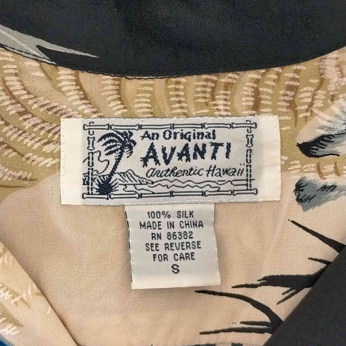 アヴァンティ AVANTI 虎柄 オープンカラーシルクシャツ メンズ JPN:S