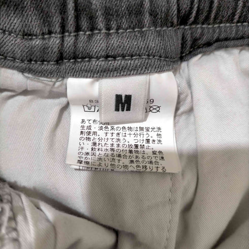 モンキータイム MONKEY TIME Re:USECLED DENIM SKINNY JOGGER メンズ JPN:M