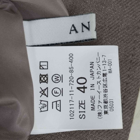 アナイ ANAYI ポリエステル ロングタックスカート レディース 40