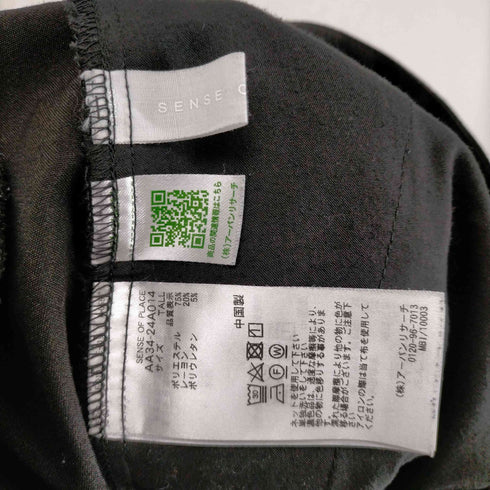 センスオブプレイス SENSE OF PLACE 23SS センタープレスストレートパンツ メンズ TALL
