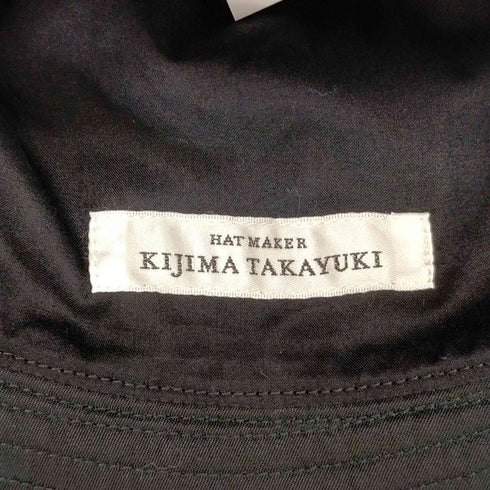 キジマタカユキ KIJIMA TAKAYUKI ベンタイルコットン バケットハット メンズ 2